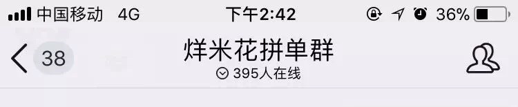 让易烊千玺粉丝感动到哭的礼物,易烊千玺粉丝让娱乐圈惊呆