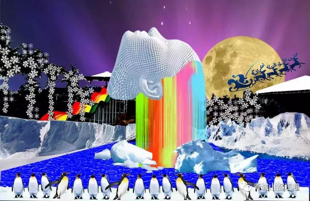 正月十五元宵去哪儿闹?到都江堰来一场美轮美奂的赏灯之旅~凑完这场热闹,年才算过完!