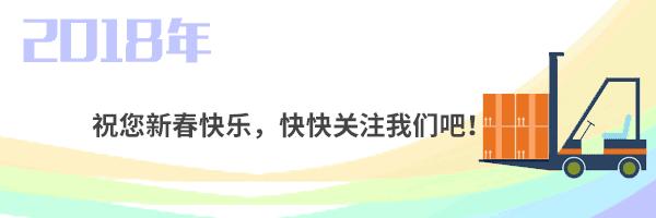 乌拉特前旗元宵节猜灯谜,我县举办迎元宵猜灯谜活动