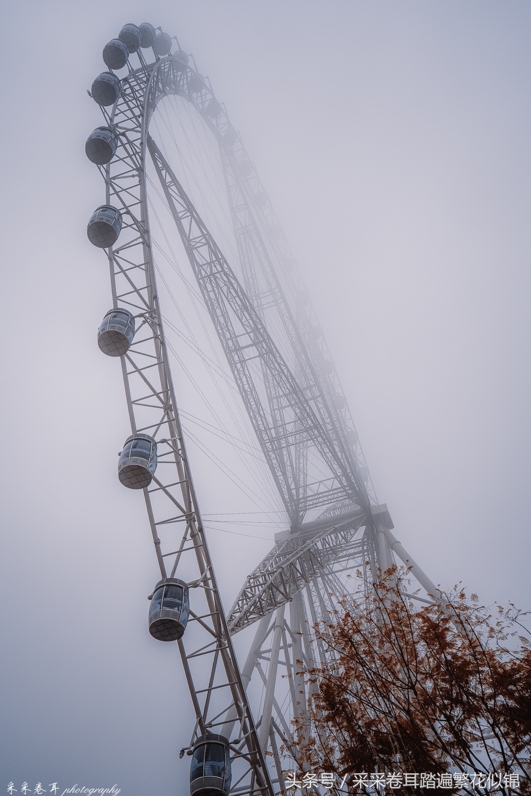 重庆2021欢乐谷狂欢夜,重庆欢乐谷新春巡游