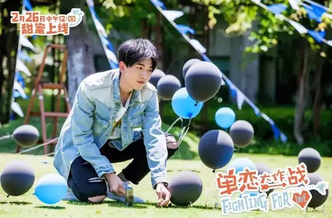 男主反告白女主电视剧,男二表白女主网剧