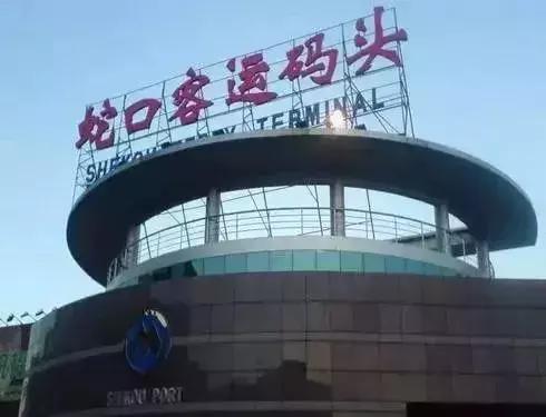 深圳至香港要多少分钟,从深圳出发十分钟到香港