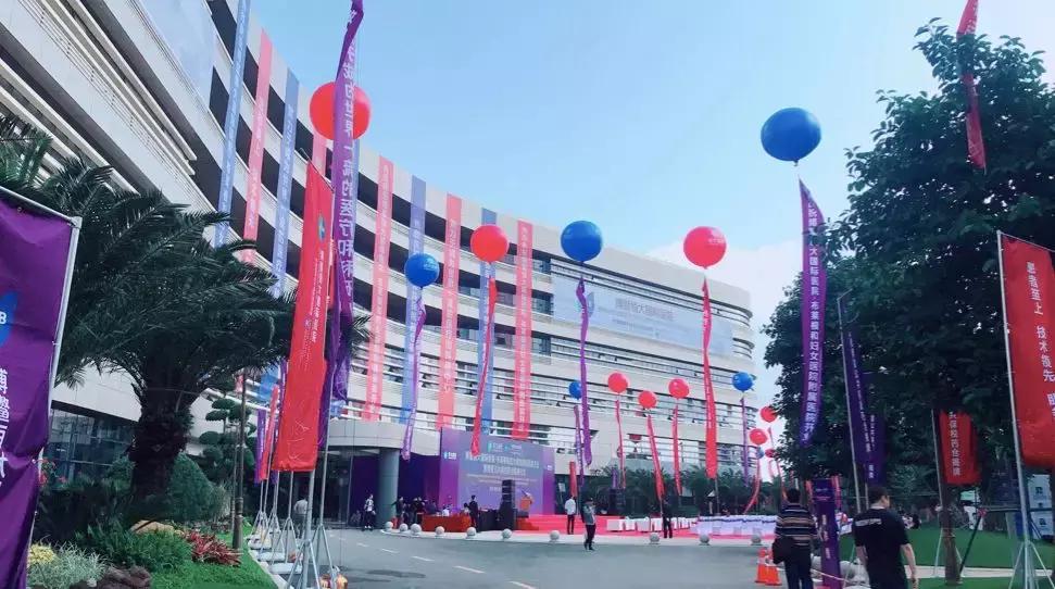 滚蛋吧，肿瘤君！恒大携“哈佛系”援军来了