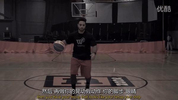 详解简单实用的过人动作，过人上篮的几大要点你都掌握了吗？