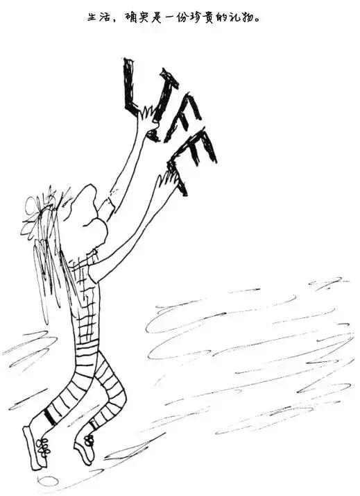 抑郁症的漫画大全,心理学家说的抑郁的前兆