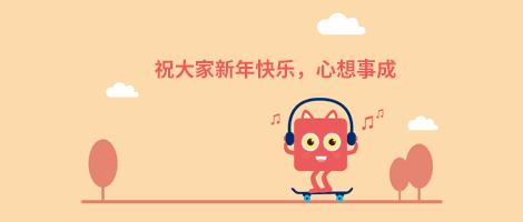 段暄回应高晓松言论视频,世界杯十大进球段暄