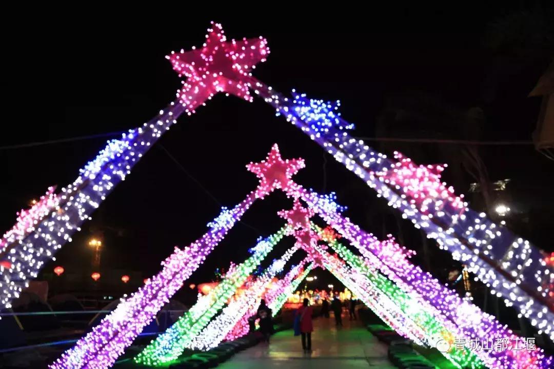 正月十五元宵去哪儿闹?到都江堰来一场美轮美奂的赏灯之旅~凑完这场热闹,年才算过完!