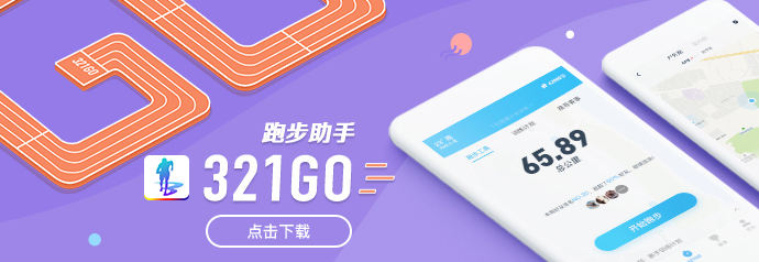 跑步到底伤不伤害关节,跑步到底好不好是否伤膝盖