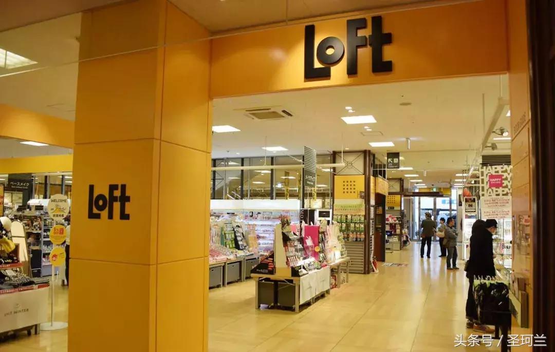 日本游跟团购物陷阱,在日本买东西不付钱