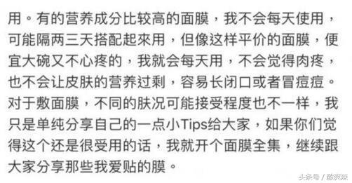 小s拍大s近照,小s为什么不胖了