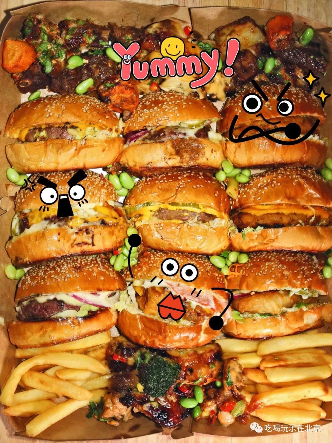 北京国贸新开游乐场,国贸有个游乐园