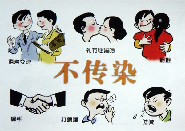 恐艾心理特别严重怎么办,恐艾看见红色的就害怕