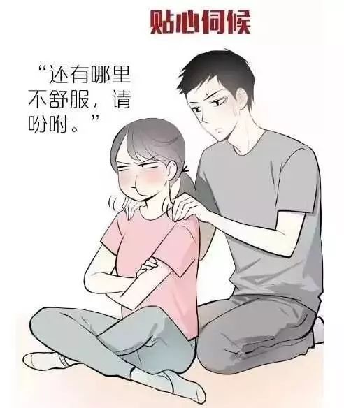 广东人会说不会写的315个粤语字,90%老广都不会写的粤语生僻字