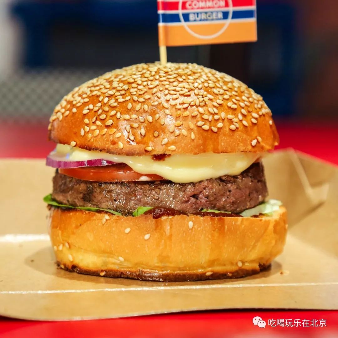 北京国贸新开游乐场,国贸有个游乐园