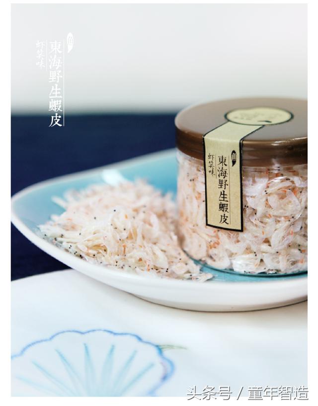 海洋被污染之后怎么补碘,海洋污染dha