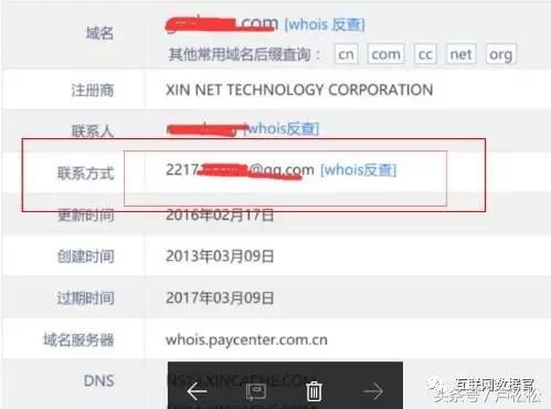 绔欓暱濡備綍鐢宠瘔宸瘎,绔欓暱澶勭悊鎶曡瘔