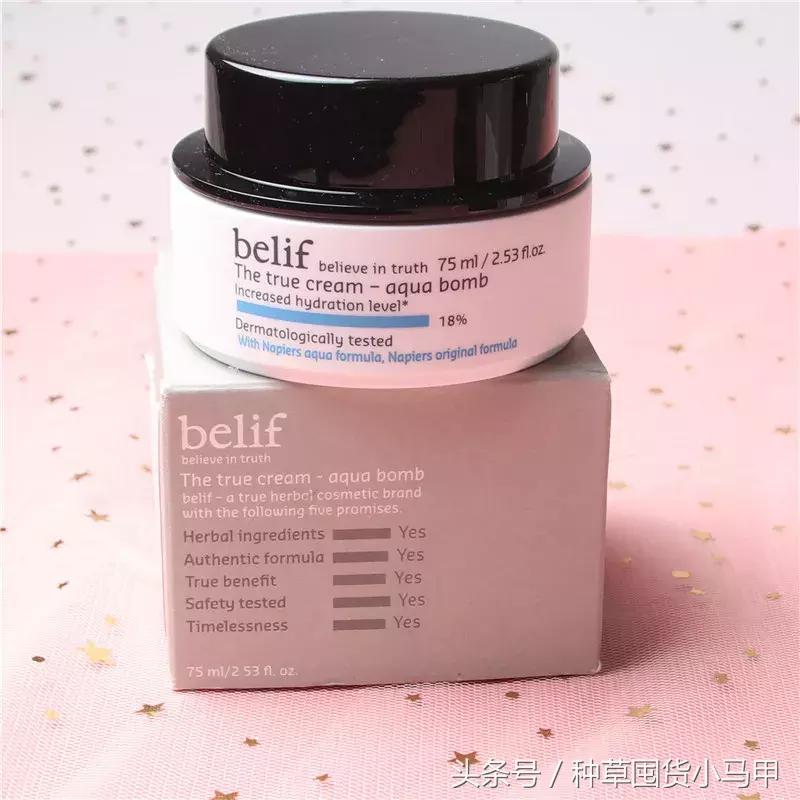 十大没必要买的东西,不能买的十大物件