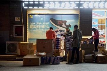 细思极恐是怎么回事,细思极恐是啥