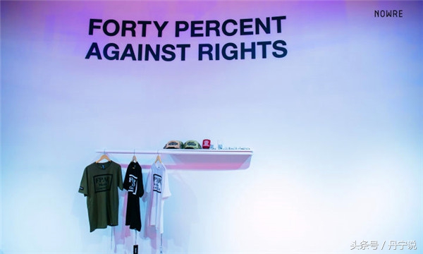 余文乐联名日本潮牌,陈冠希余文乐照