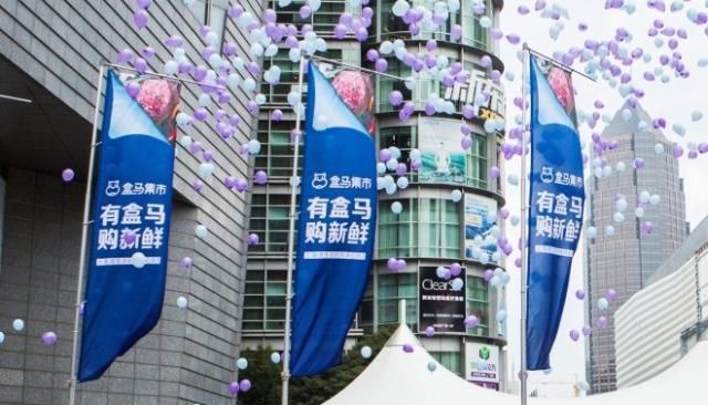 新城控股董事长胡润榜排名,新城控股马宝龙