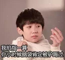 在专柜买的隔离会不会有假的,淘宝上卖的cpb隔离是真的还是假的