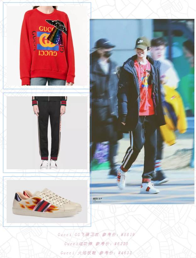 justin范丞丞蔡徐坤合作舞台,范丞丞蔡徐坤黑白