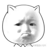 十大没必要买的东西,不能买的十大物件