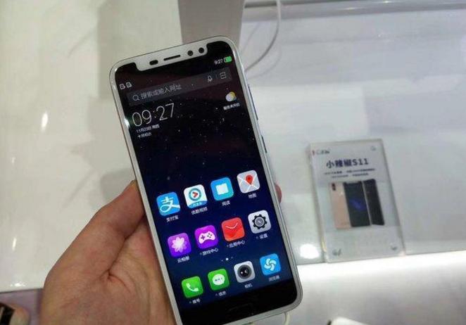 千元以下刘海屏3g+32g手机,千元手机销量排行榜2018刘海屏