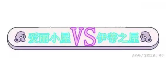 香奈儿淘宝上买的是真的吗,15元香奈儿