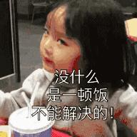 公公强吻儿媳，新娘被按跪地…你还见过哪些辣眼婚俗