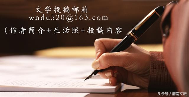 吴新开作品：我给村民写对联（一）