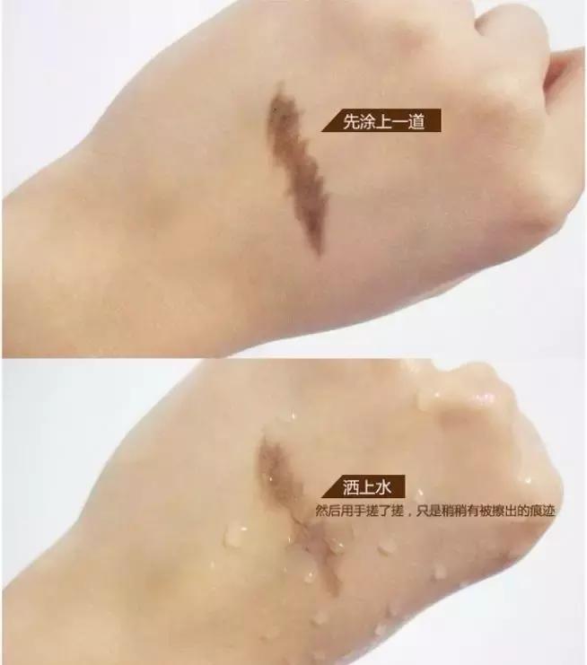 学会画眉毛，原来这么简单