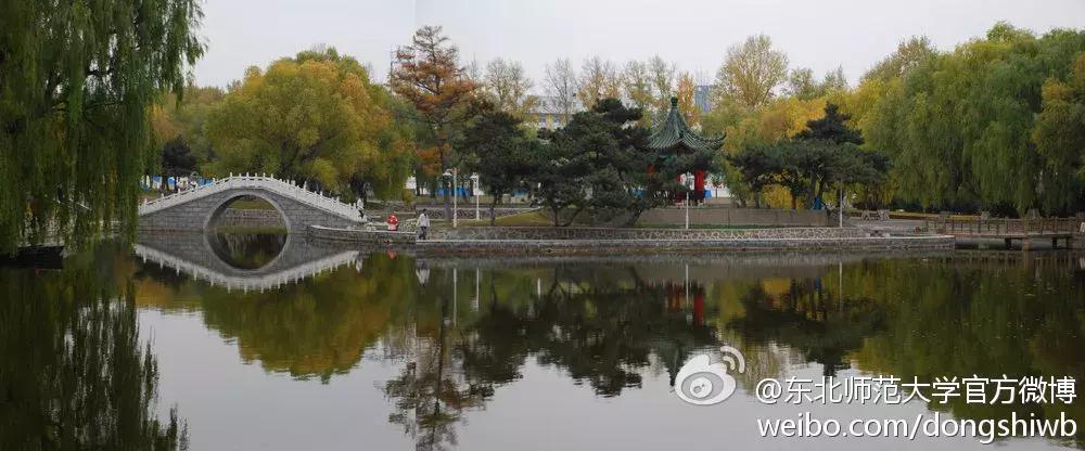 被严重被低估的东北师范大学:本科生留东北29%,月薪4316元