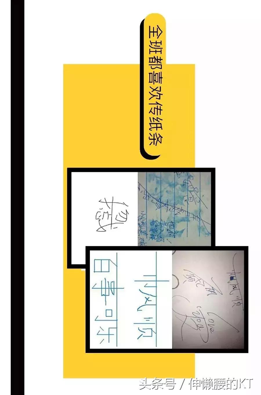 90后我们的过去与现在,90后那些年我们追过的剧