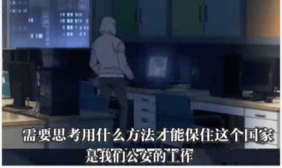 名侦探柯南电影零的执行人完整版,名侦探柯南零之执行人