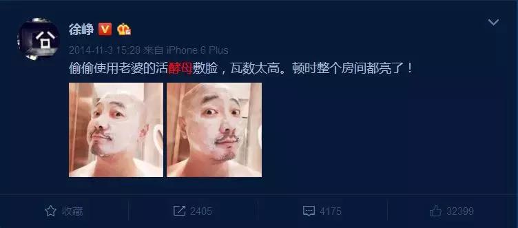 范冰冰自创的护肤品牌,范冰冰代言的产品是骗人的吗