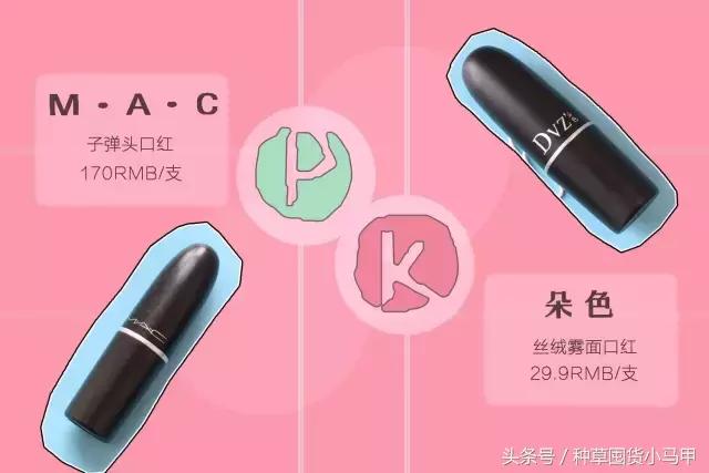 香奈儿淘宝上买的是真的吗,15元香奈儿