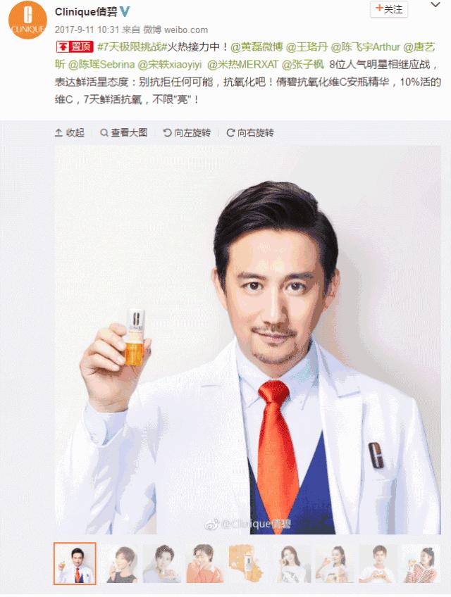 抖音一键换脸怎么弄的,抖音一键换脸如何弄