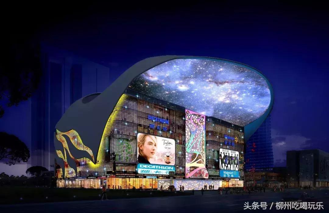 为什么柳州那么多人卖房,为什么要在南宁买房