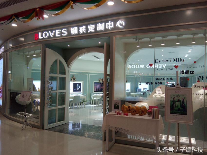 红辣椒7x值得购买吗,红辣椒7x升级