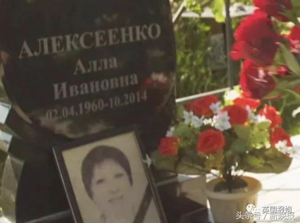 专杀好友、*诱色**警察的俄罗斯蛇蝎女，因为自拍被捕了