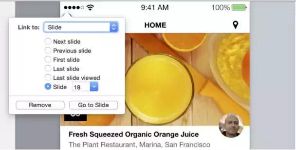 为何大量设计师用苹果专属ppt软件Keynote做原型测试？