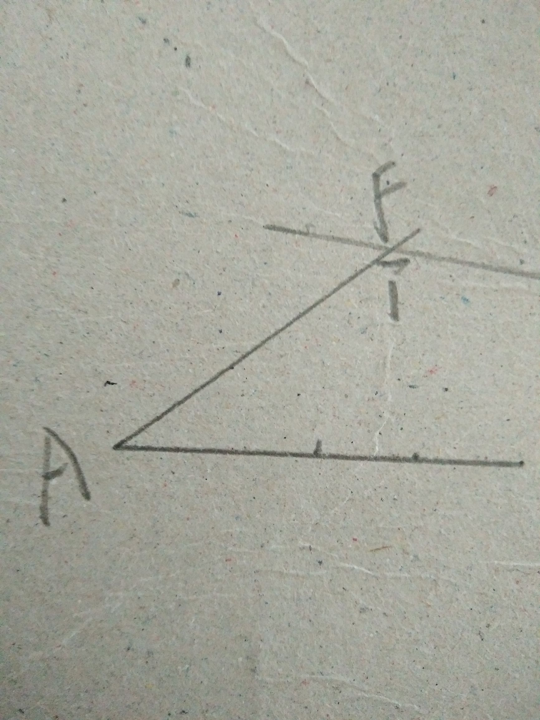 七年级数学下册同位角内错角证明,七年级下册数学同旁内角内错角