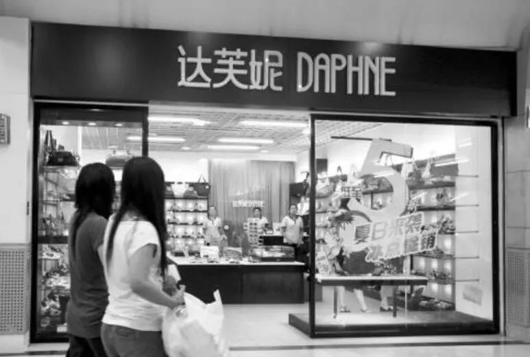 关店鞋王最新现状,一代鞋王倒闭4年