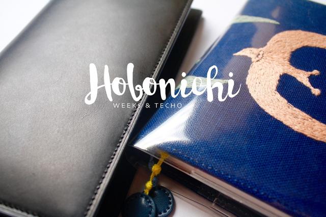 手帐本新手入门,手帐本里的方格