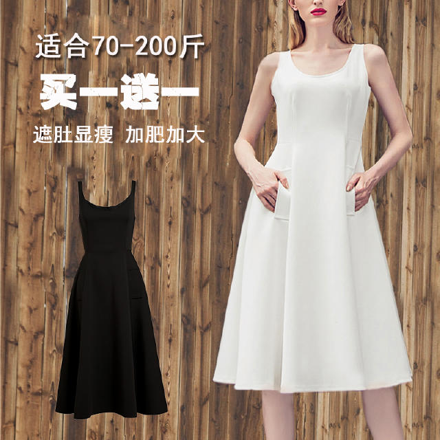 小胸妹子怎么穿衣,小胸女生的穿搭技巧