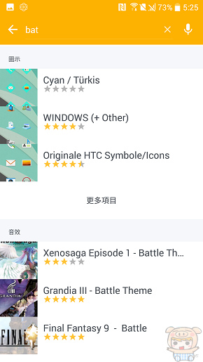 文本直送科技新闻:宏达电旗舰智慧型手机「HTC10」崭新体验,十分完美!
