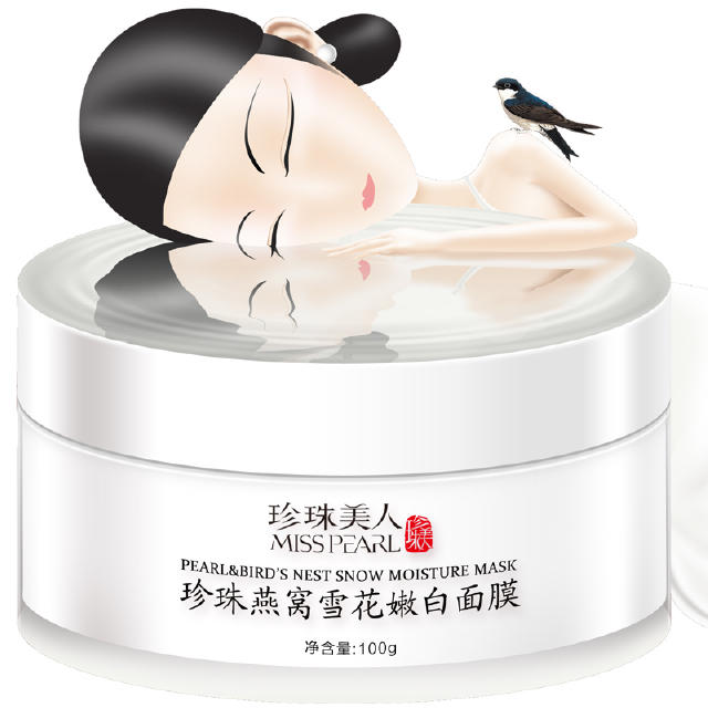 蒋欣同款面膜,蒋欣的蕾丝面膜