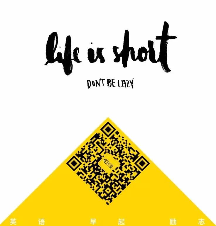 口语练习今晚无眠,英语口语每日练习