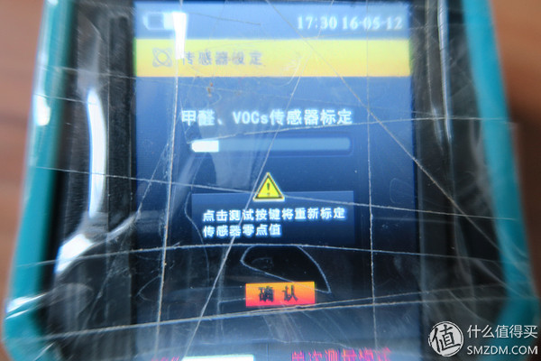 板砖大测评,板板评测